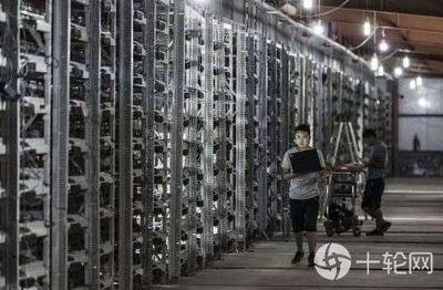 Mining Farm Overview