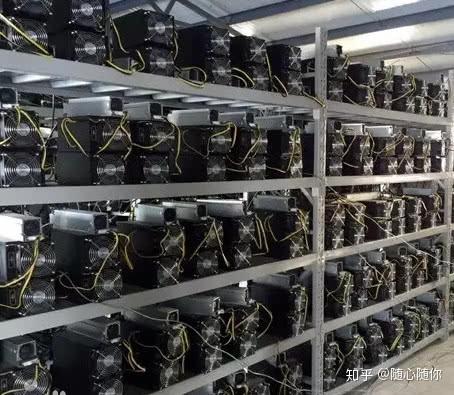 Mining rig setup