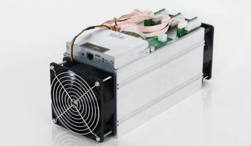 ASIC Miner working in a high-efficiency mining operation
