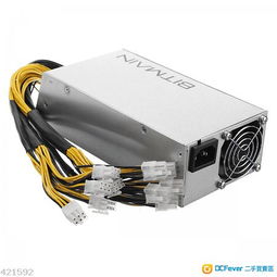 A powerful mining rig with multiple GPUs