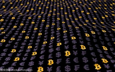 Bitcoin mining operations powered by solar energy in Africa, highlighting sustainable practices