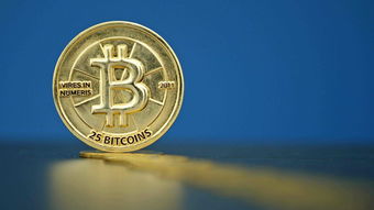 A powerful Bitcoin mining rig in action, symbolizing efficient ROI through geothermal energy